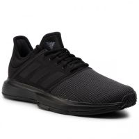 Job Lot x3 - Adult’s Adidas ‘Game Court M ’ Trainers