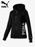 Job Lot x6 - Women’s Puma ‘Long Sweat’ Full Zip Hoodie