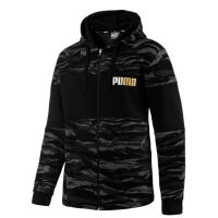 Job Lot x6 - Men’s Puma ‘Camo’ Full Zip Hoodie